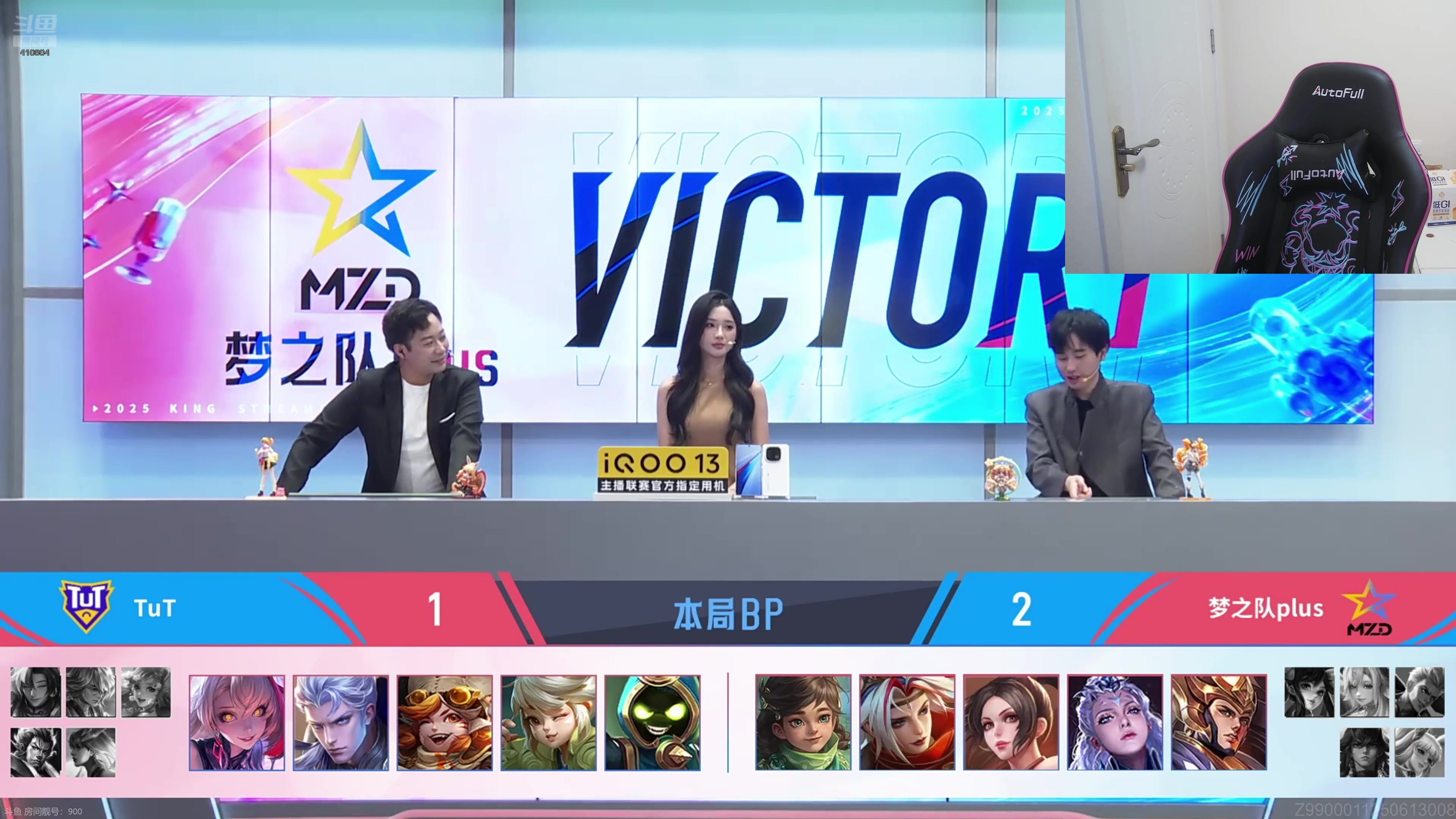 【2025-07-16 18点场】eStarPro易峥：看比赛学习 410804