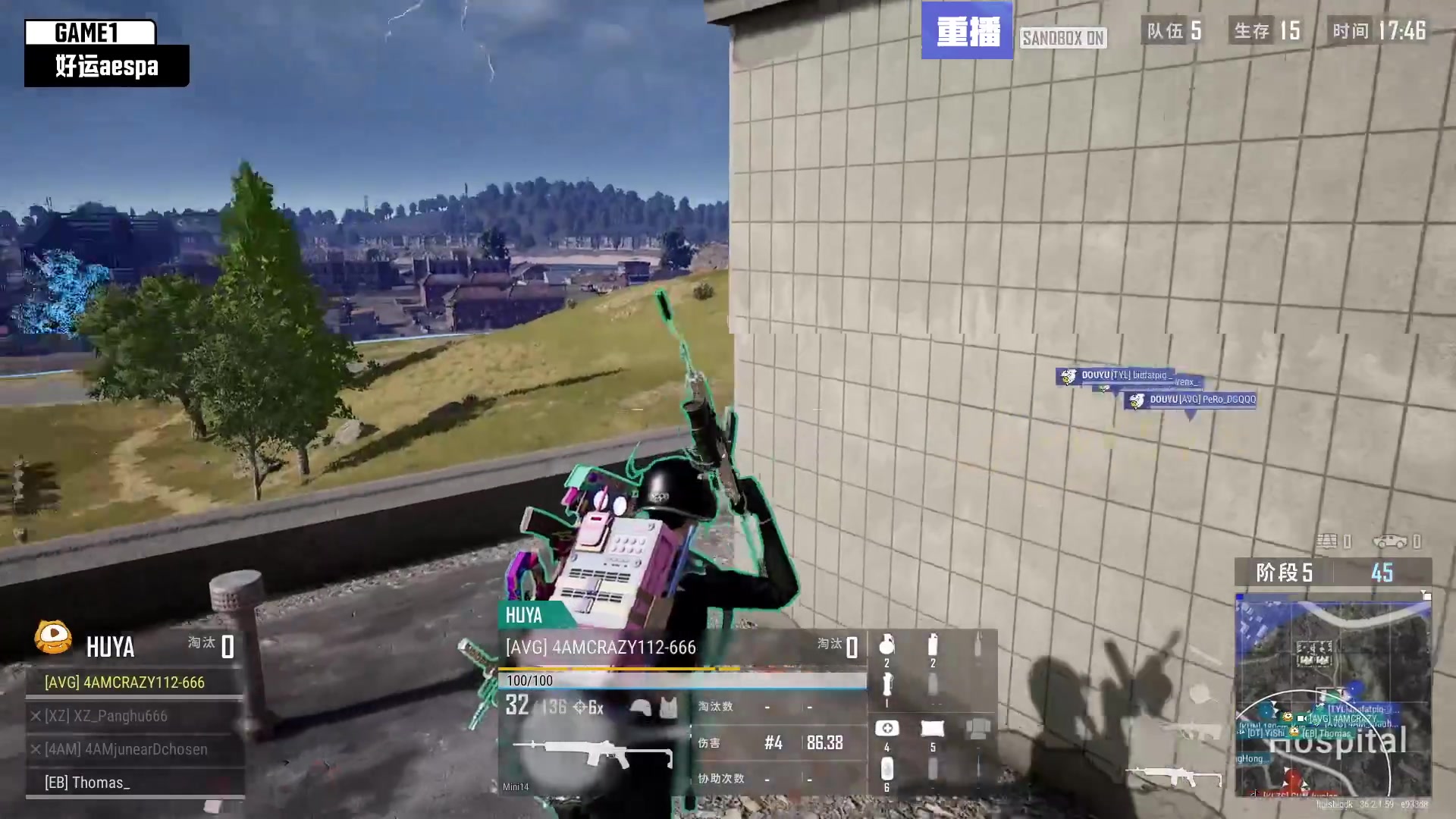 【2025-07-16 09点场】斗鱼吃鸡活动：【PUBG】最强aespa吃鸡挑战赛