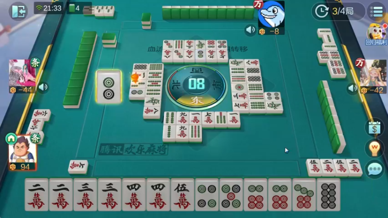 【2025-07-15 21点场】scboy：今天毒瘤不在，是上分得好日子