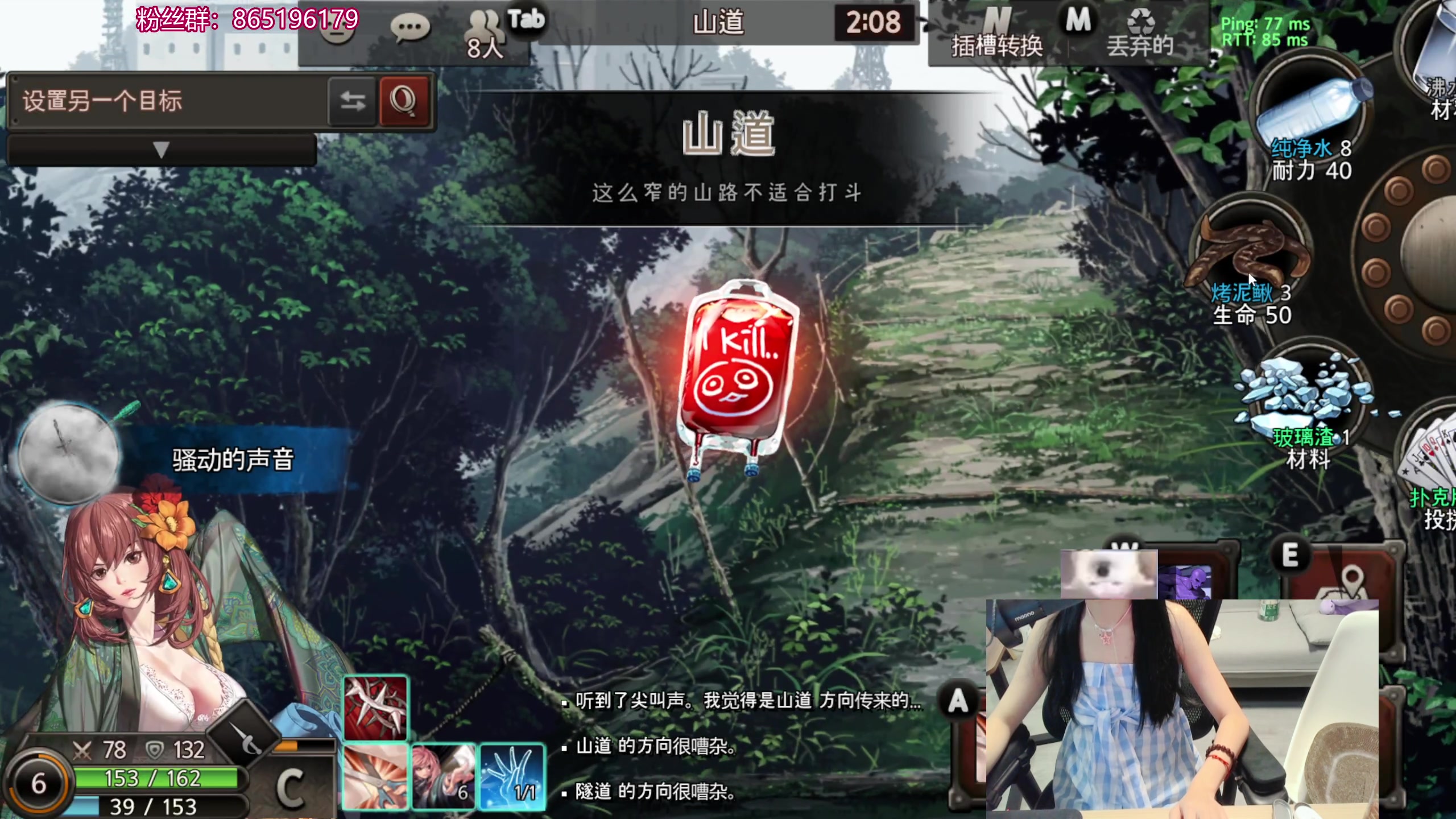 【2025-07-16 20点场】丶干物喵：干物喵❤关爱咸鱼少女