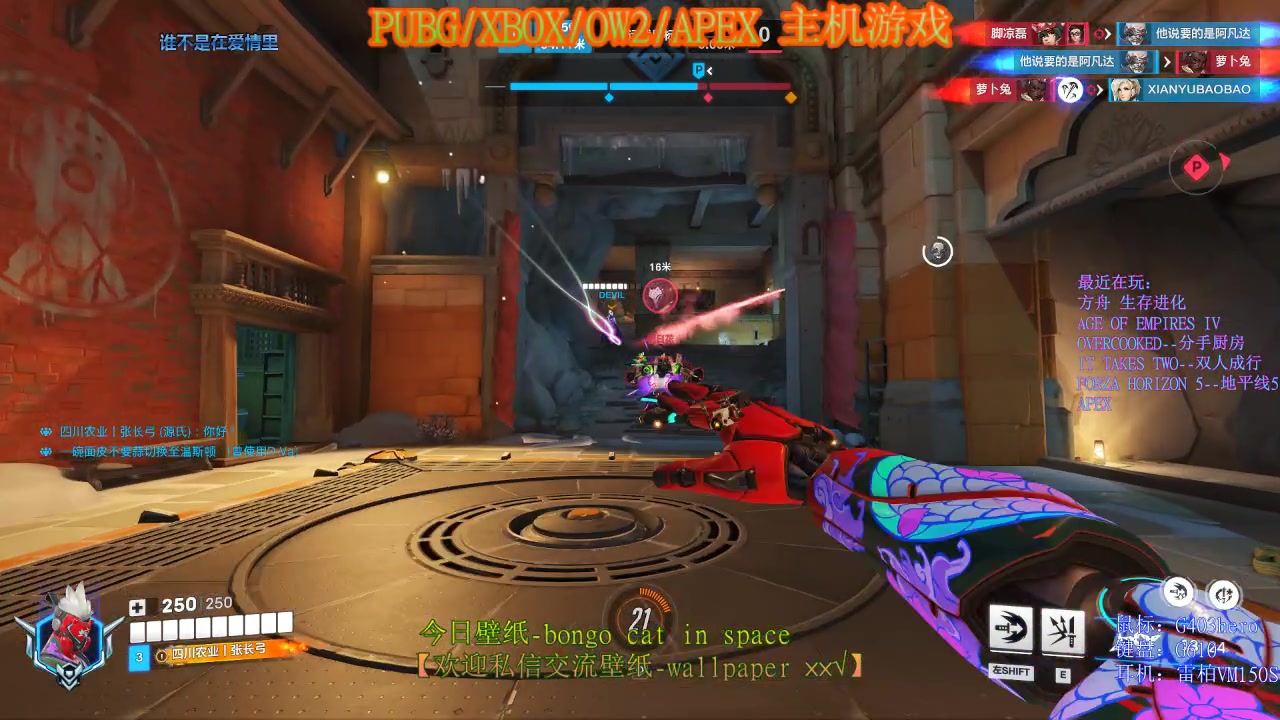【2025-07-08 21点场】IZX张长弓：今天情感反诈了吗