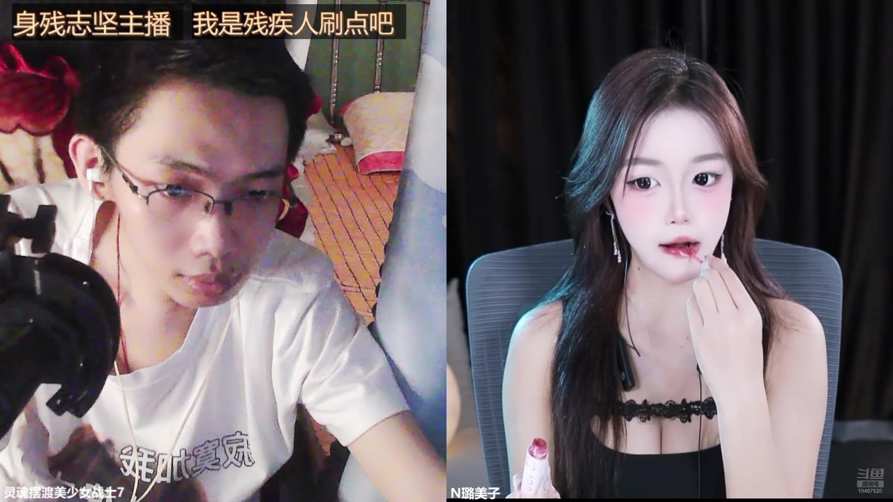 【2025-07-08 16点场】灵魂摆渡美少女战士7：士士的每一天历险记！