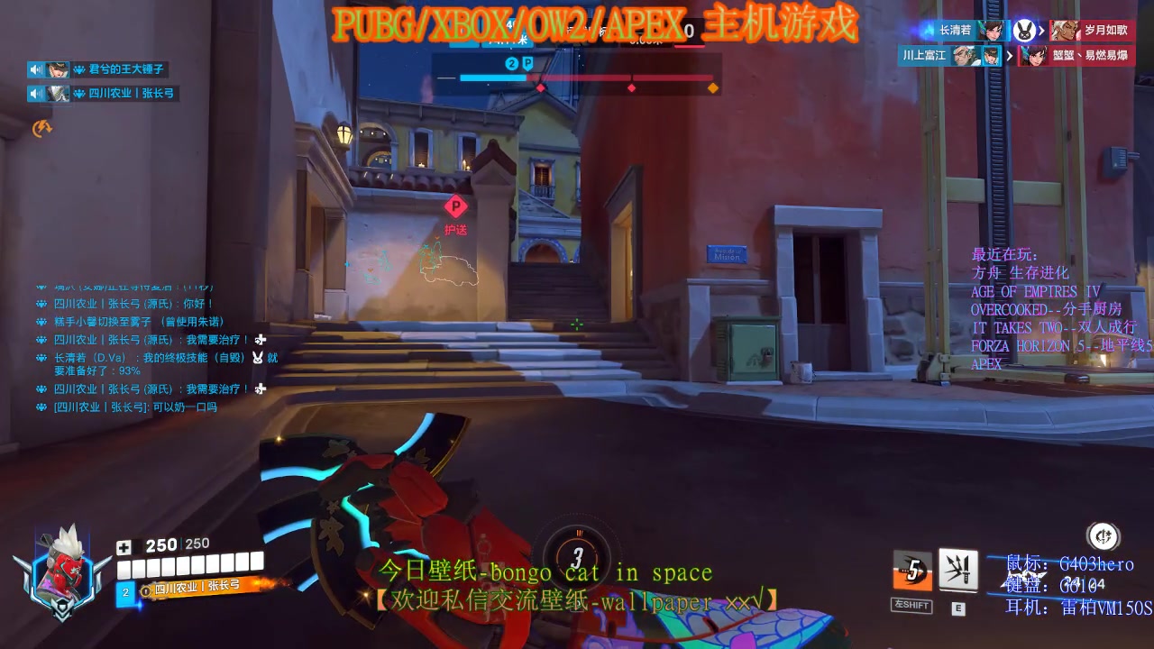 【2025-07-08 03点场】IZX张长弓：今天情感反诈了吗