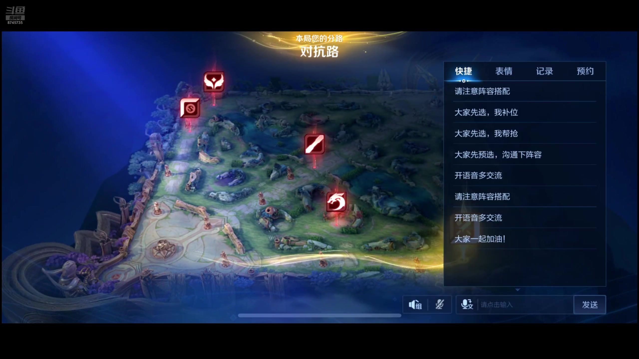 【2025-07-16 00点场】沐沐Ccccc：只玩花木兰专场！！