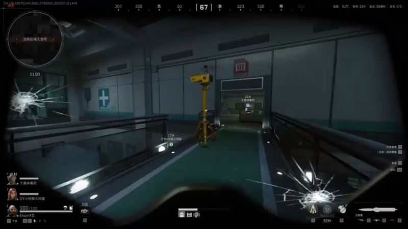 【2025-07-16 14点场】CSGO馒头：静下心来该上班了 6959154