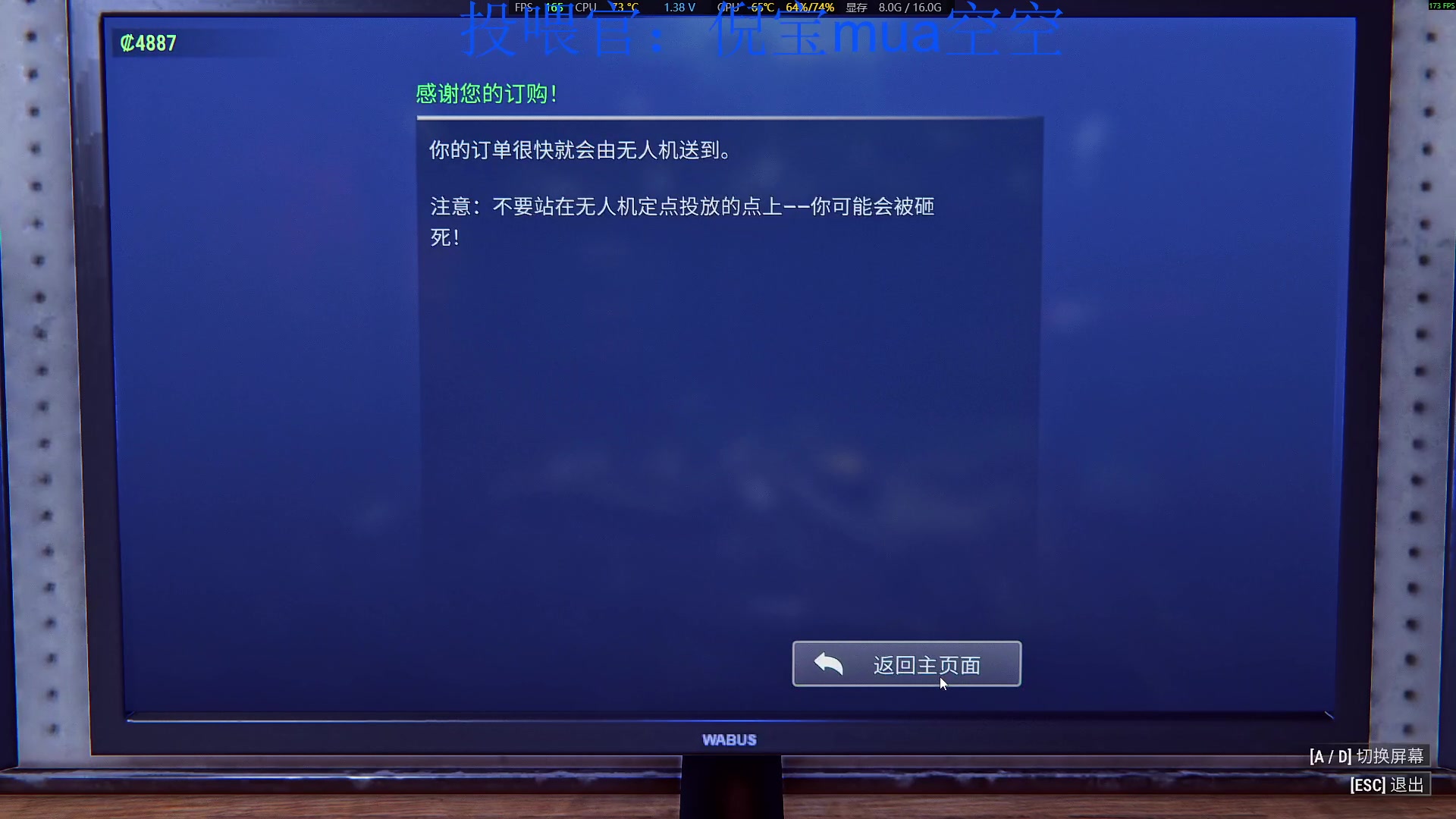 【2025-07-15 23点场】来一坨吧：知足常乐~身体健康~