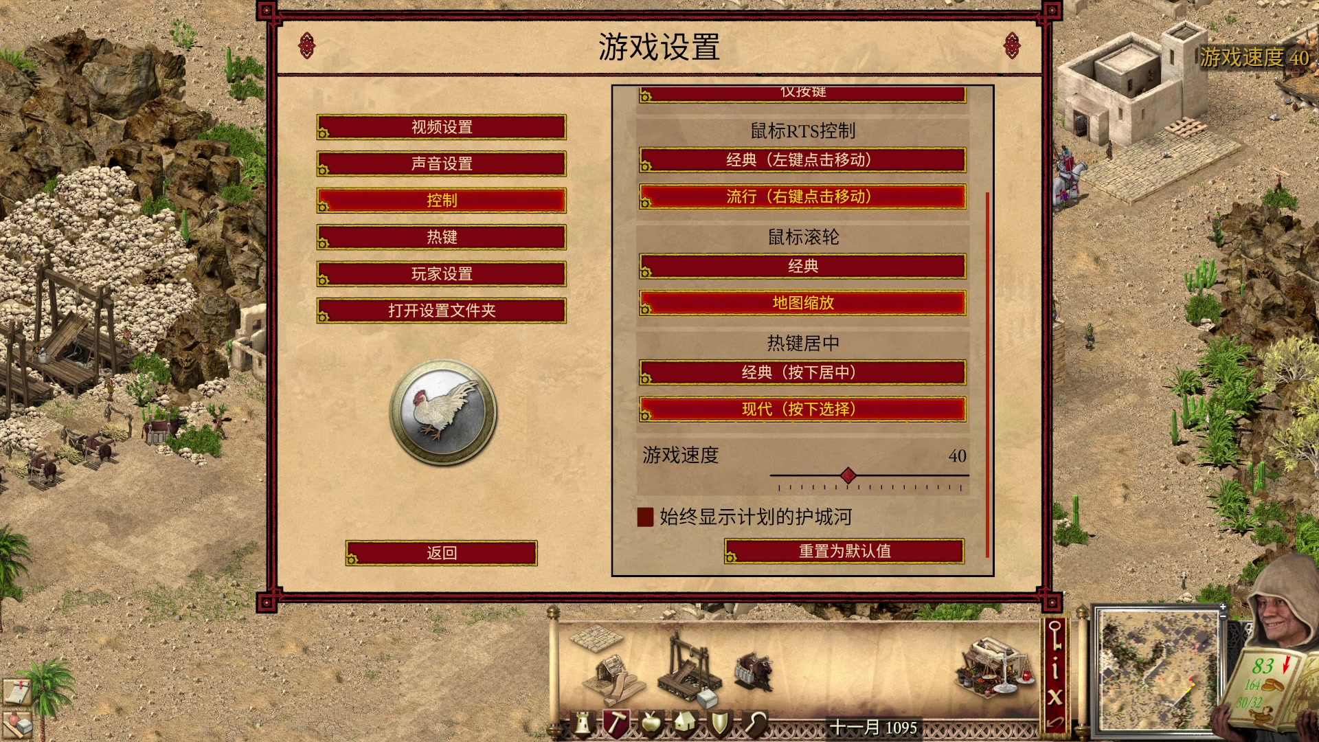 【2025-07-16 14点场】猫叔灬灬：【猫叔】准备玩大金刚啦~~~