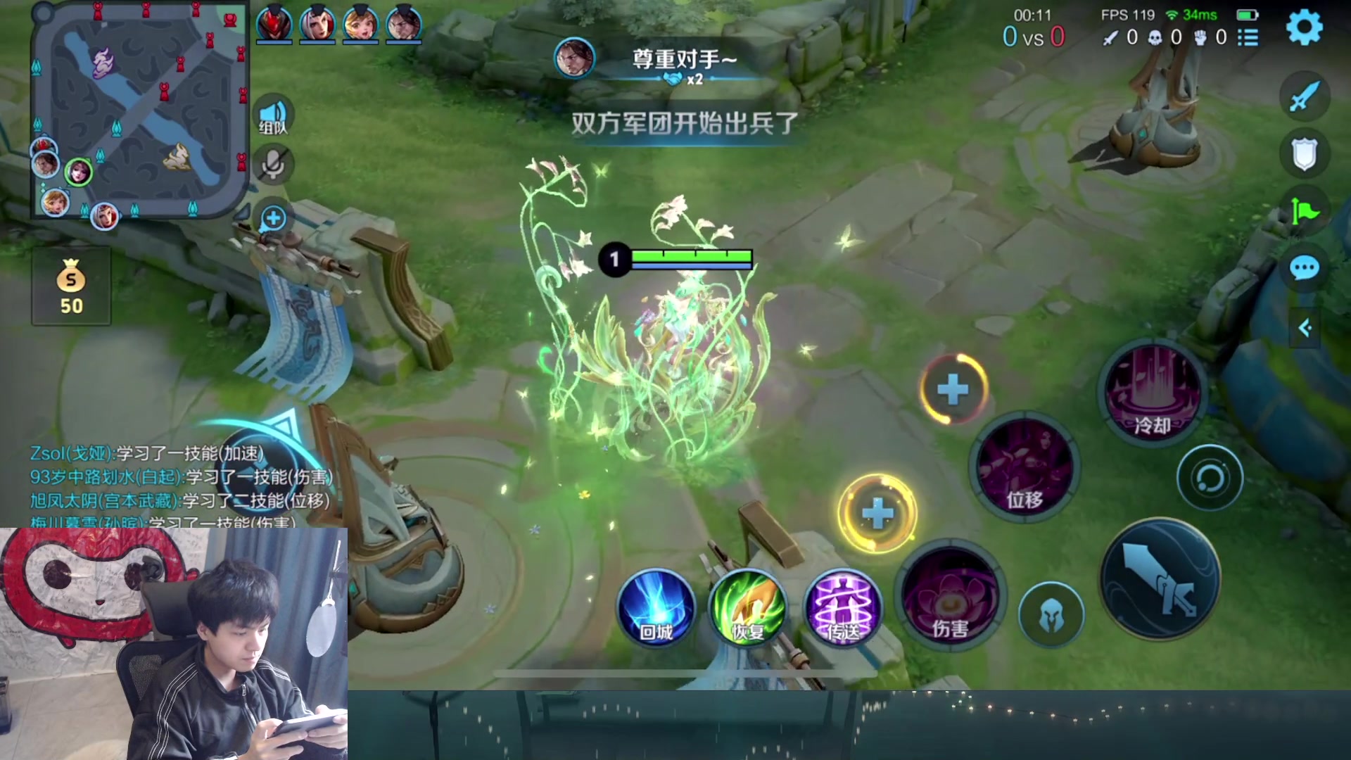 【2025-07-16 12点场】a九日i999：新赛季貂蝉冲冲冲！