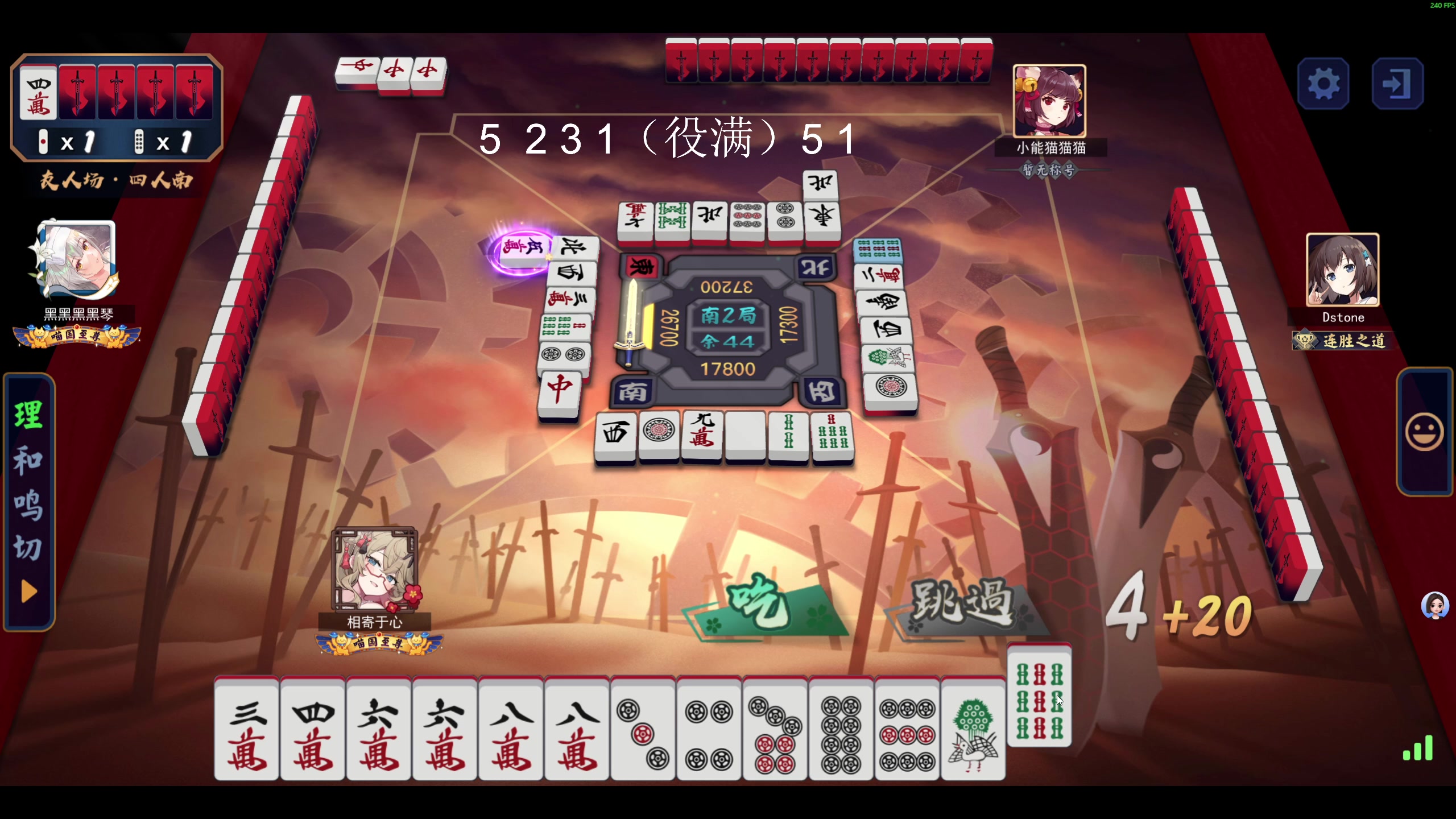 【2025-07-16 00点场】小刘_qq：小刘的快乐直播间，