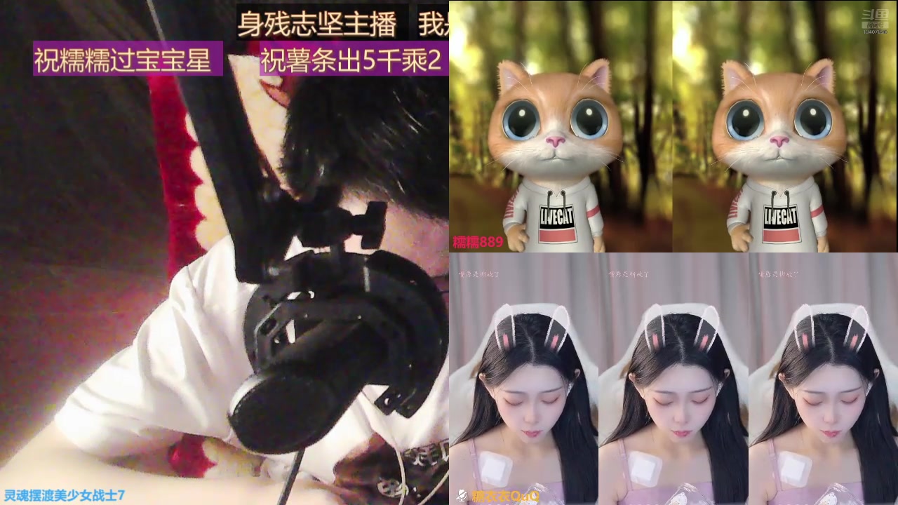 【2025-07-16 00点场】灵魂摆渡美少女战士7：士士的每一天历险记！
