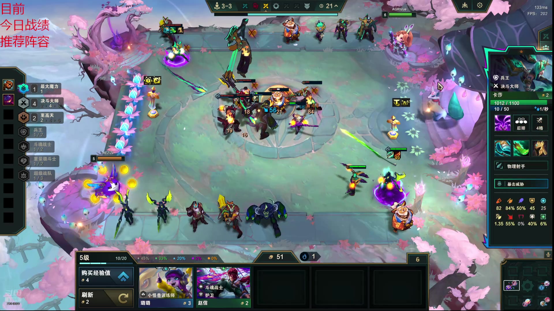 【2025-07-16 18点场】童扬korol丶：童扬：s15pbe