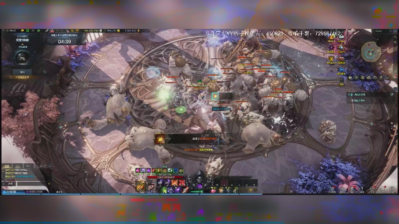 【2025-07-15 20点场】主播20投：【命运方舟】暑假作业最后天狂做