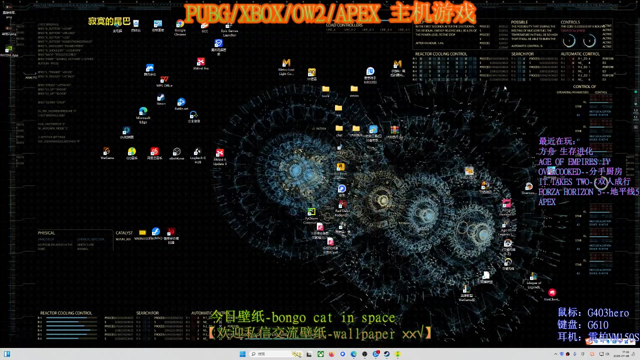 【2025-07-08 17点场】IZX张长弓：今天情感反诈了吗