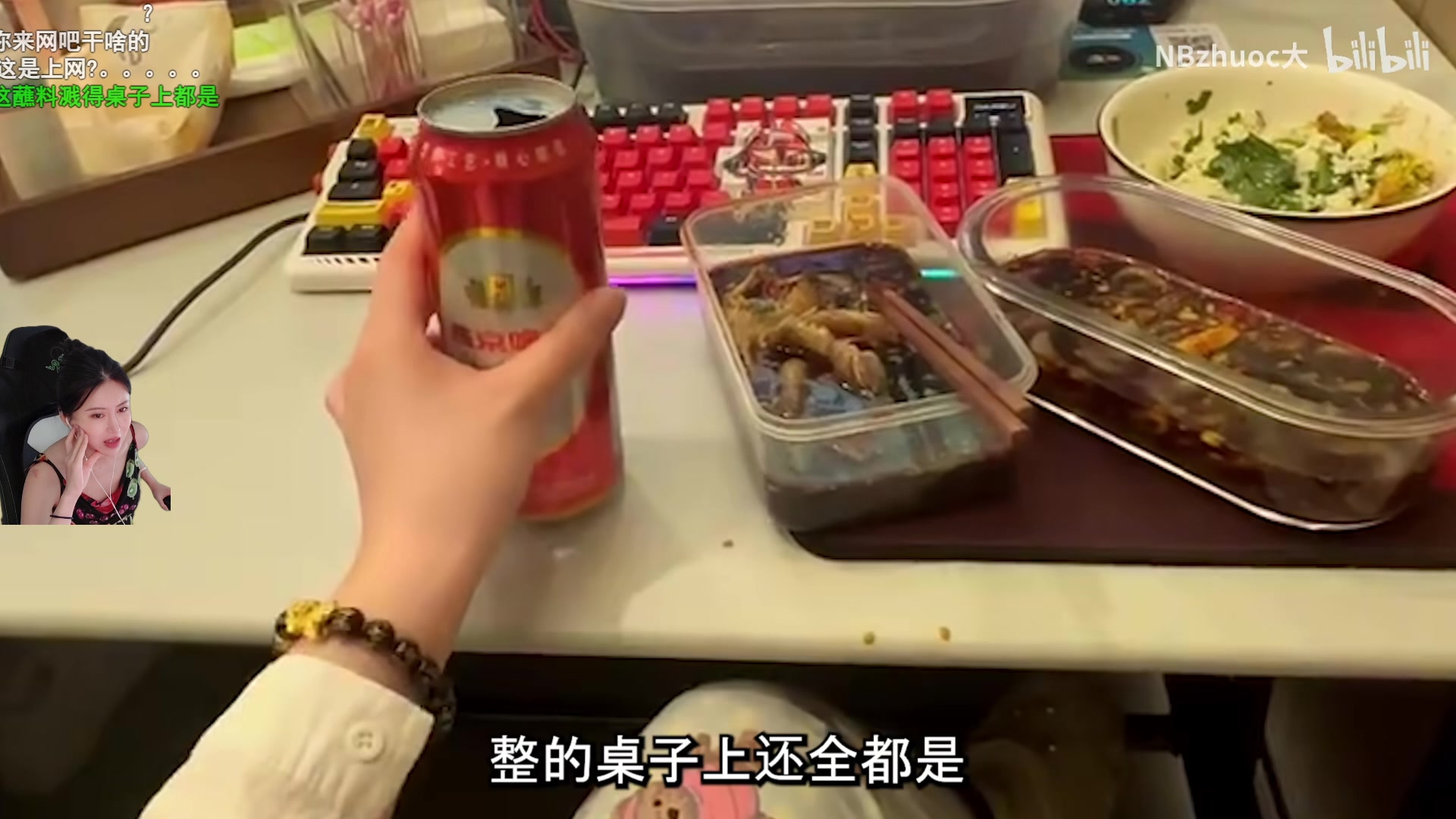 【2025-07-16 15点场】十三三三：PATAPATAPATAPON