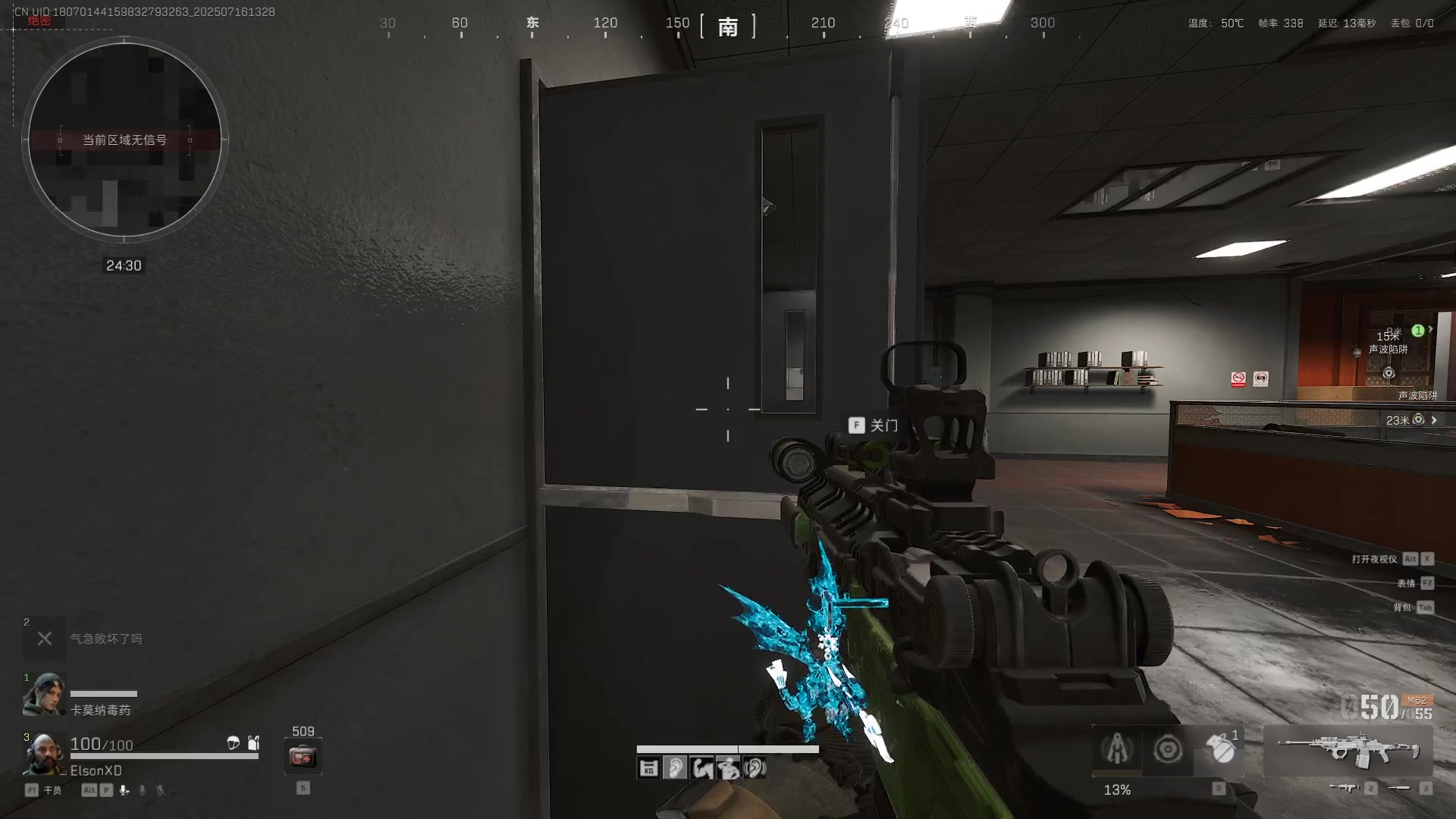 【2025-07-16 12点场】CSGO馒头：静下心来该上班了 6959154