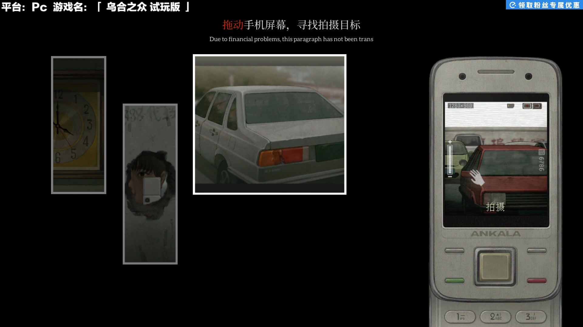 【2025-07-16 14点场】超级小桀：我可能玩了假的马里奥