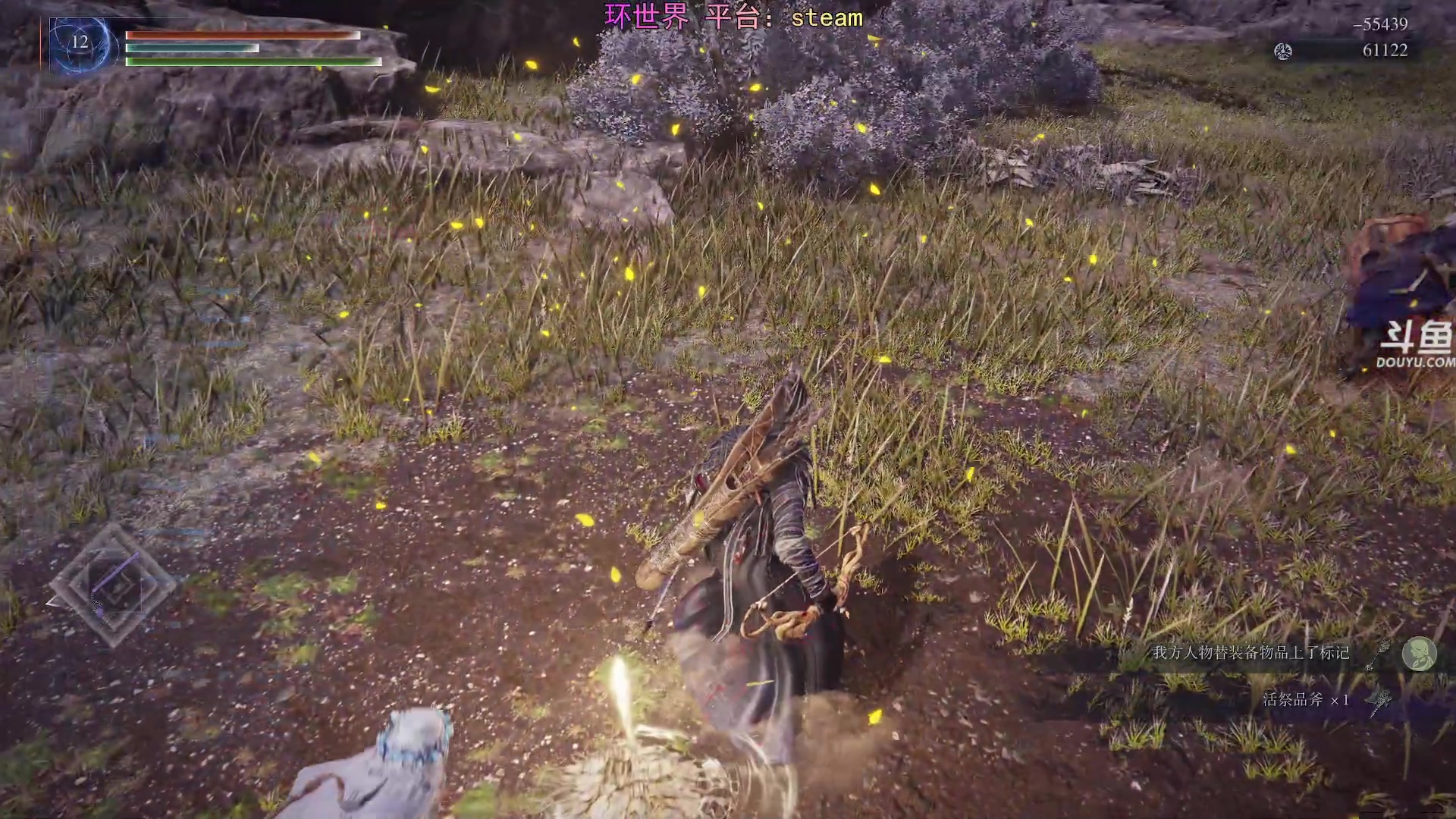 【2025-07-16 01点场】荣耀洋洋：【洋洋】环世界新DLC！