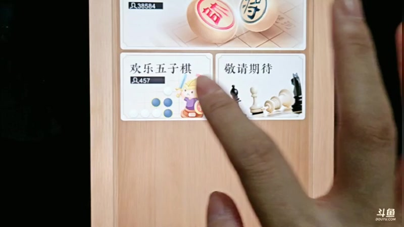 【2025-7-8 4点场】叫我好姑娘吧:梦想创造营第二季啦