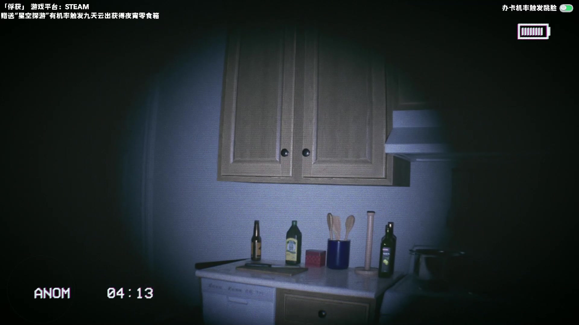 【2025-07-15 23点场】老猫CatGames：【Cat】恐怖惊悚之夜