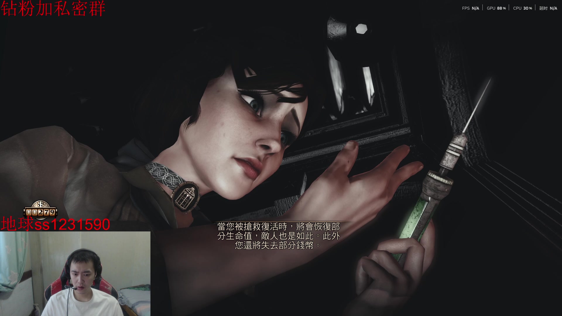 【2025-07-16 15点场】14德莱文：MobaFps全能型选手