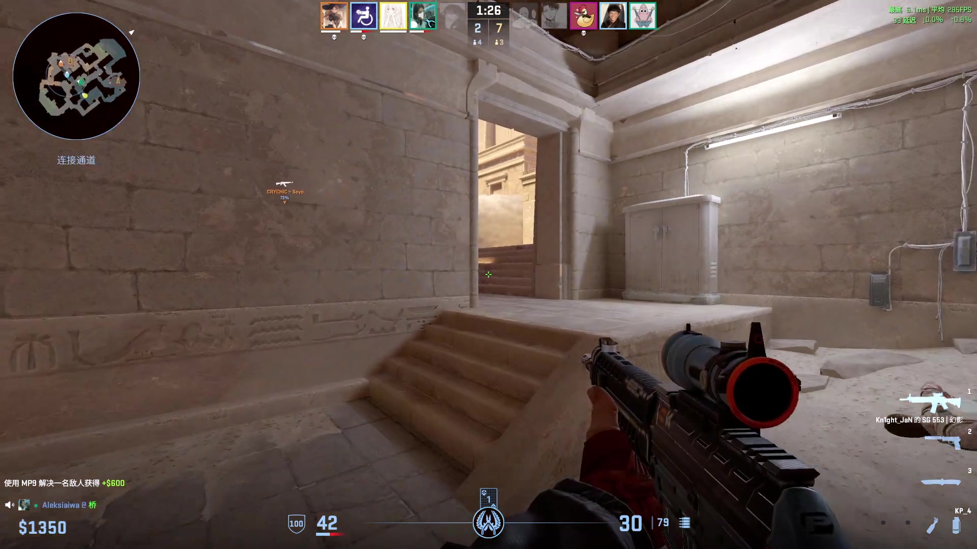 【2025-07-15 22点场】CSGO百岁三：买不起比赛版权了55555