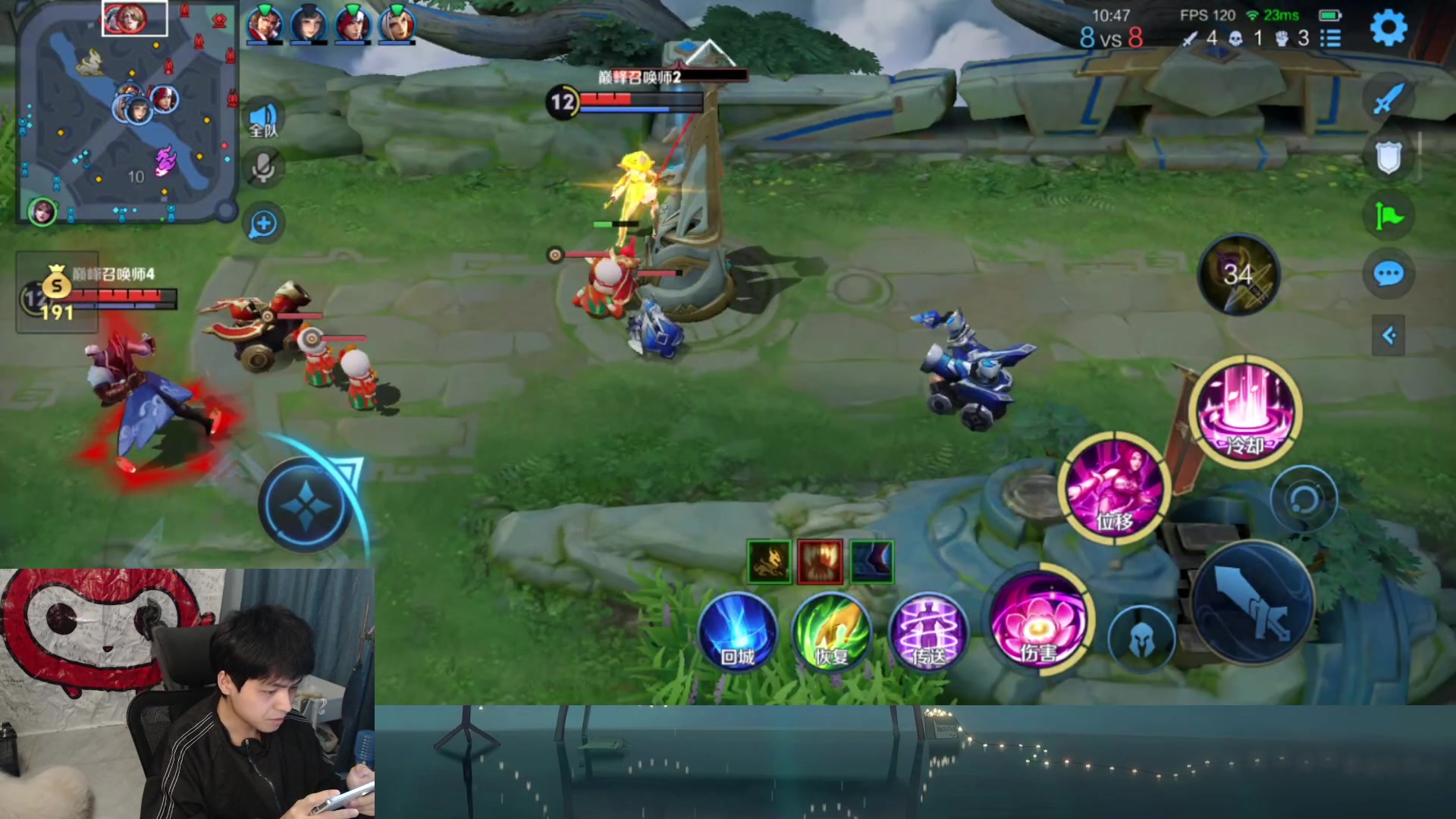 【2025-07-16 18点场】a九日i999：新赛季貂蝉冲冲冲！