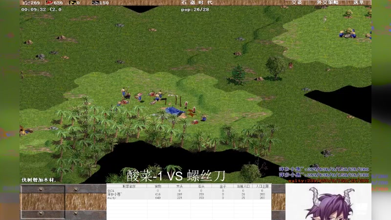 【2025-07-16 完整版】萍乡小惠：萍乡小惠直播间