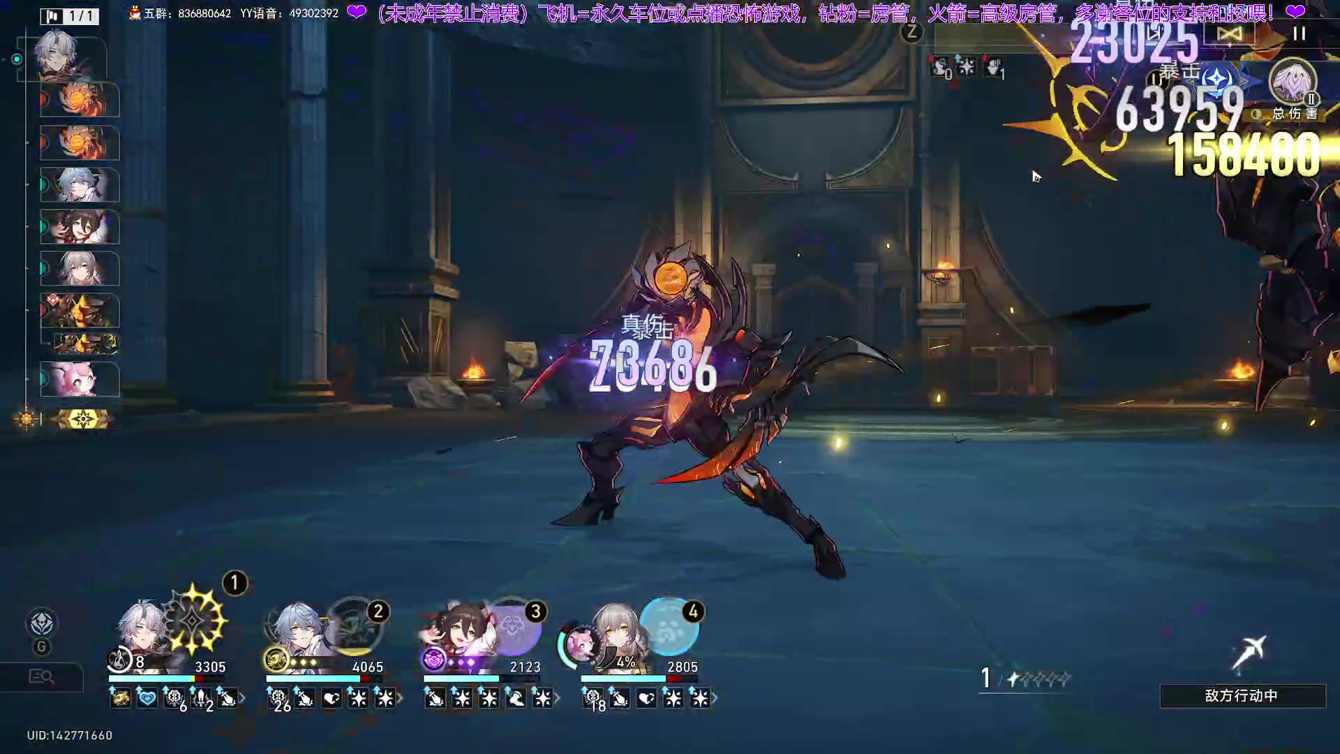 【2025-07-15 19点场】谭机霸开播了：⭐霸霸⭐最强逻辑现场！