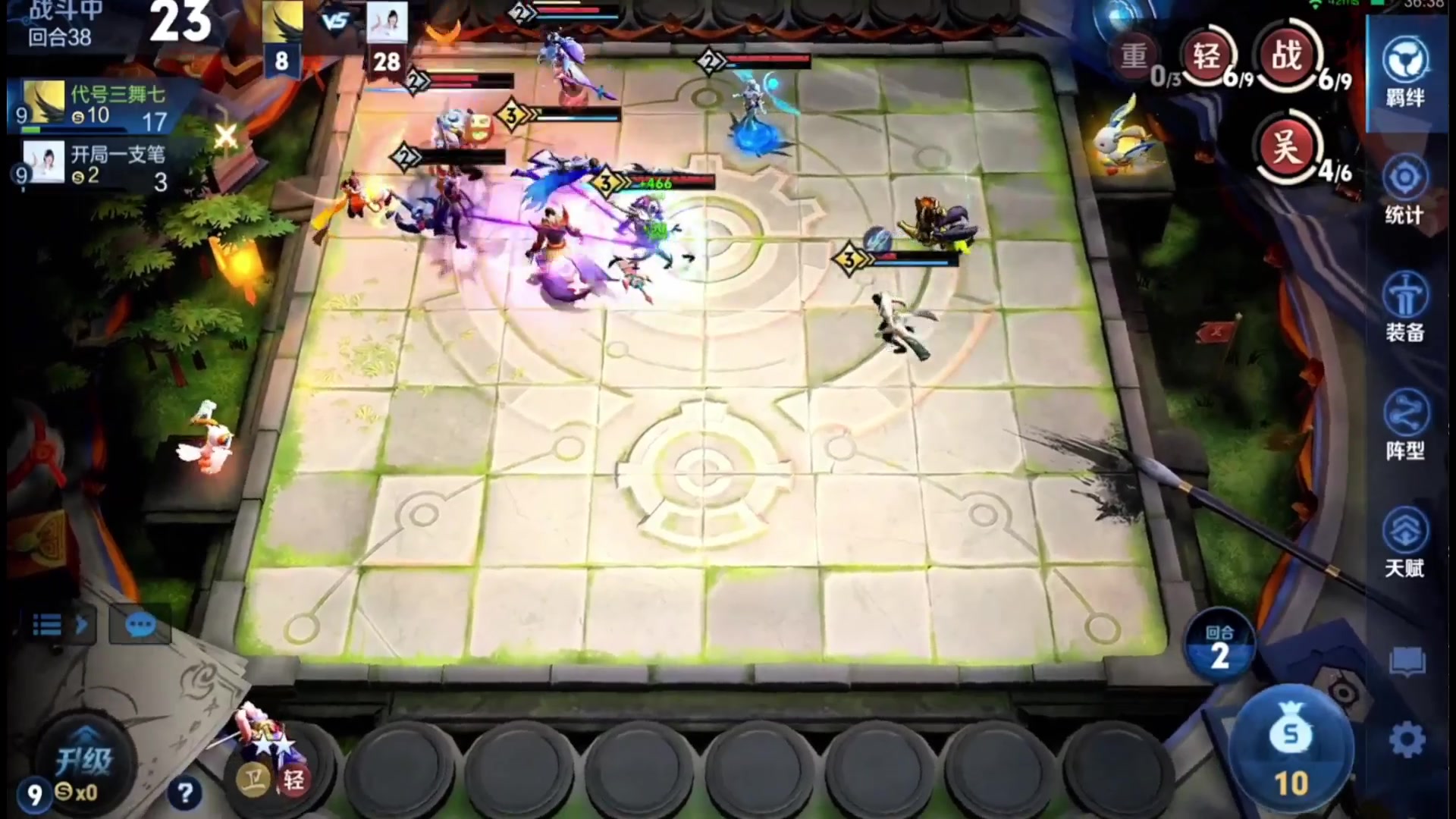 【2025-07-15 23点场】甄知棒：吕布婉儿1V10，魔种起舞蹦迪飞