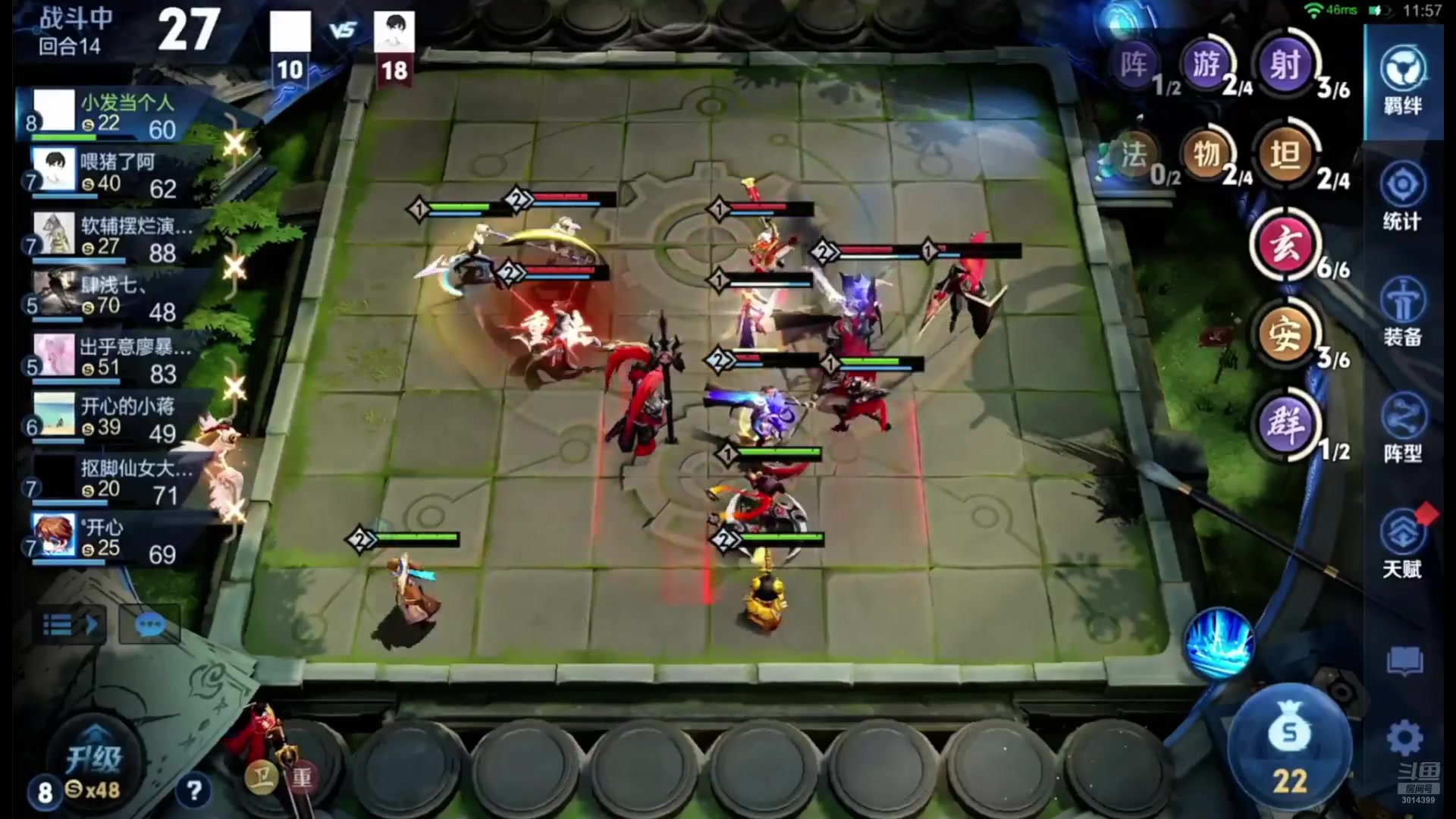 【2025-07-16 05点场】甄知棒：吕布婉儿1V10，魔种起舞蹦迪飞
