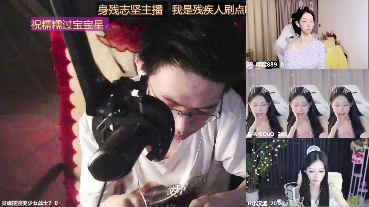 【2025-07-14 23点场】灵魂摆渡美少女战士7：士士的每一天历险记！