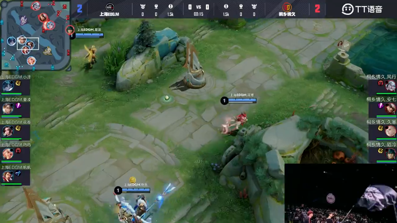 上海EDG.M VS 桐乡情久第5局-2025KPL夏季赛常规赛