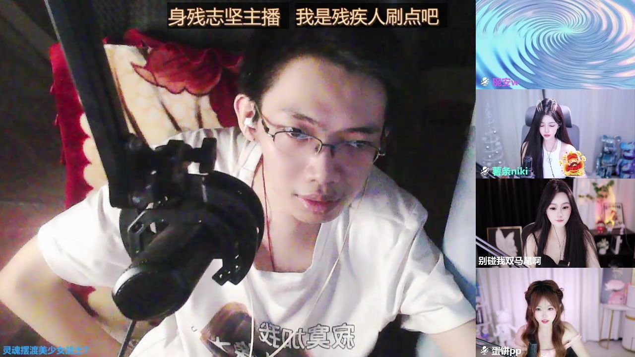 【2025-07-14 19点场】灵魂摆渡美少女战士7：士士的每一天历险记！
