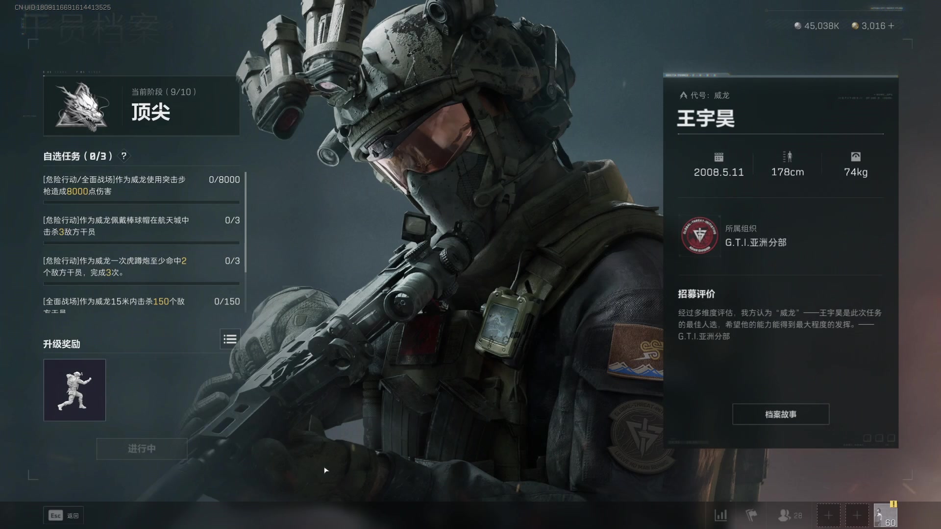 【2025-07-15 23点场】阿炎LTL：燃烧燃烧燃烧！！！