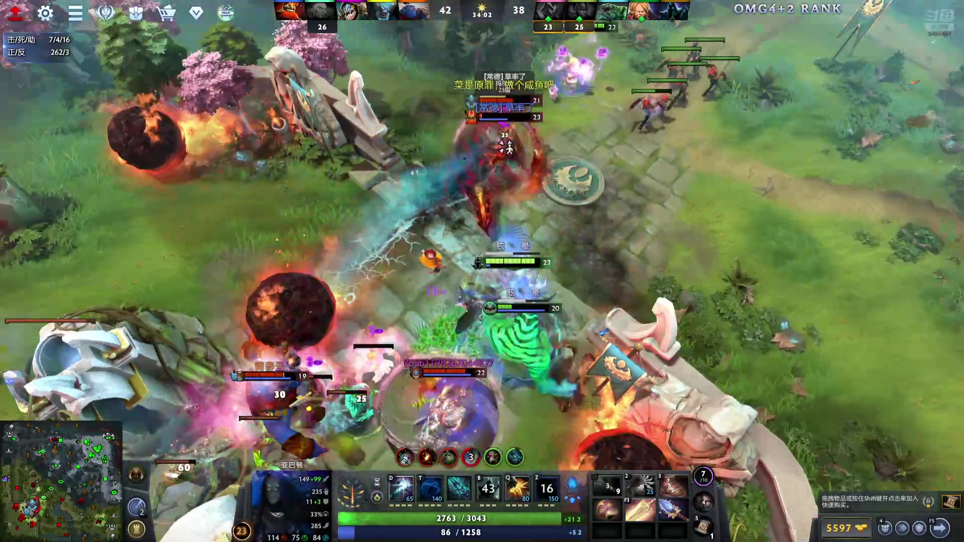 【2025-7-15 19点场】常德老博登:ApexPubgCsgoDota的王