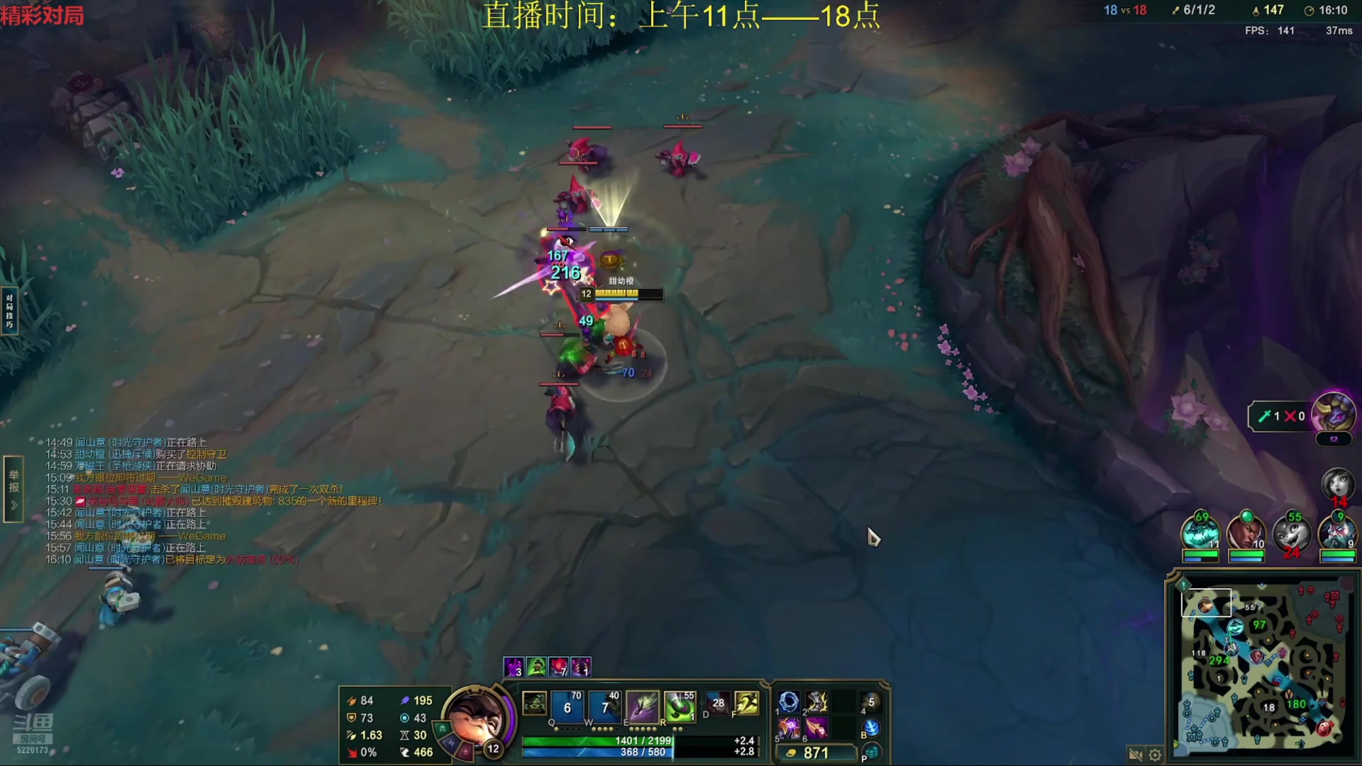 【2025-07-15 21点场】恶霸提莫：无敌提莫，1级猛攻！