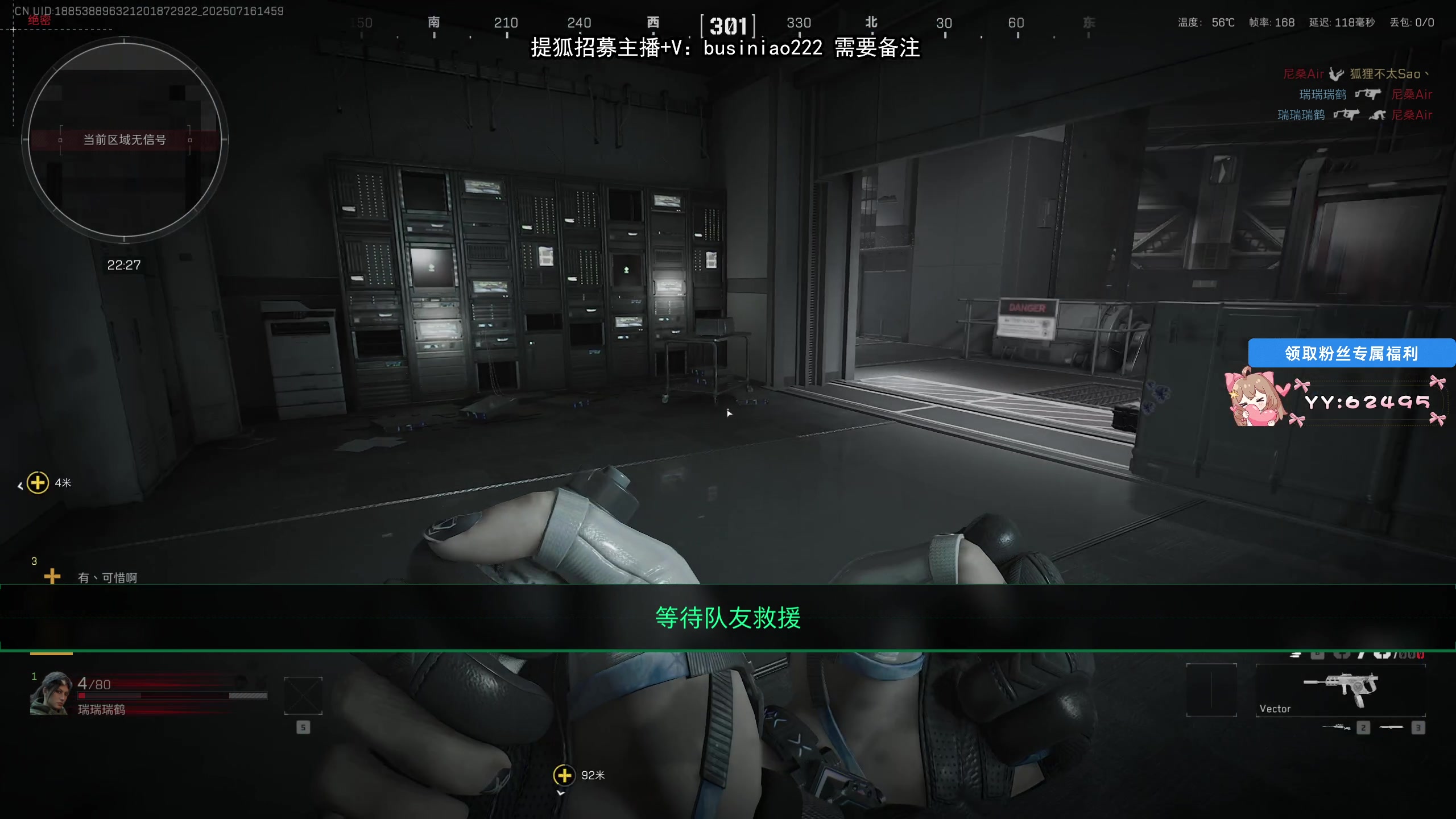 【2025-07-16 14点场】狐狸不太Sao：【狐狸】继续凑全图鉴！