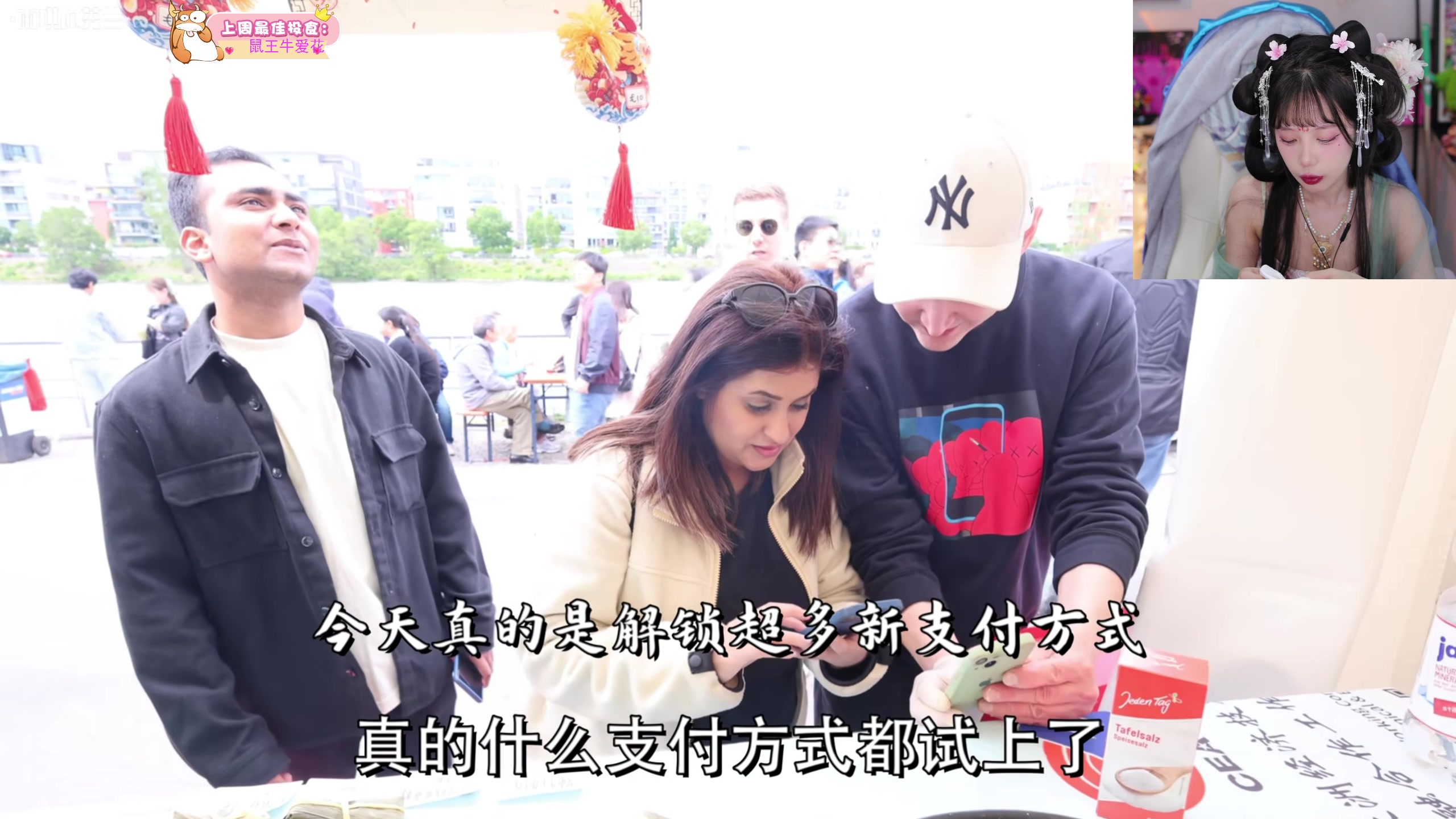 【2025-07-16 19点场】艾琳bigbaby：【双倍】重生之四点半见