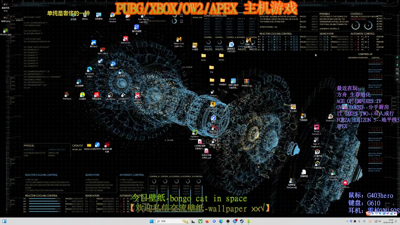 【2025-07-08 15点场】IZX张长弓：今天情感反诈了吗