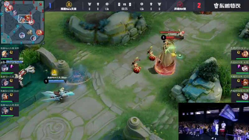 南通Hero久竞 VS 济南RW侠第4局-2025KPL夏季赛常规赛