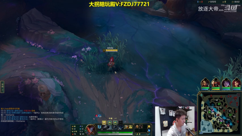 P5 亚索对线蛮王