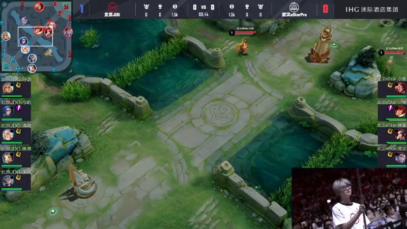 北京JDG VS 武汉eStarPro第2局-2025KPL夏季赛常规赛