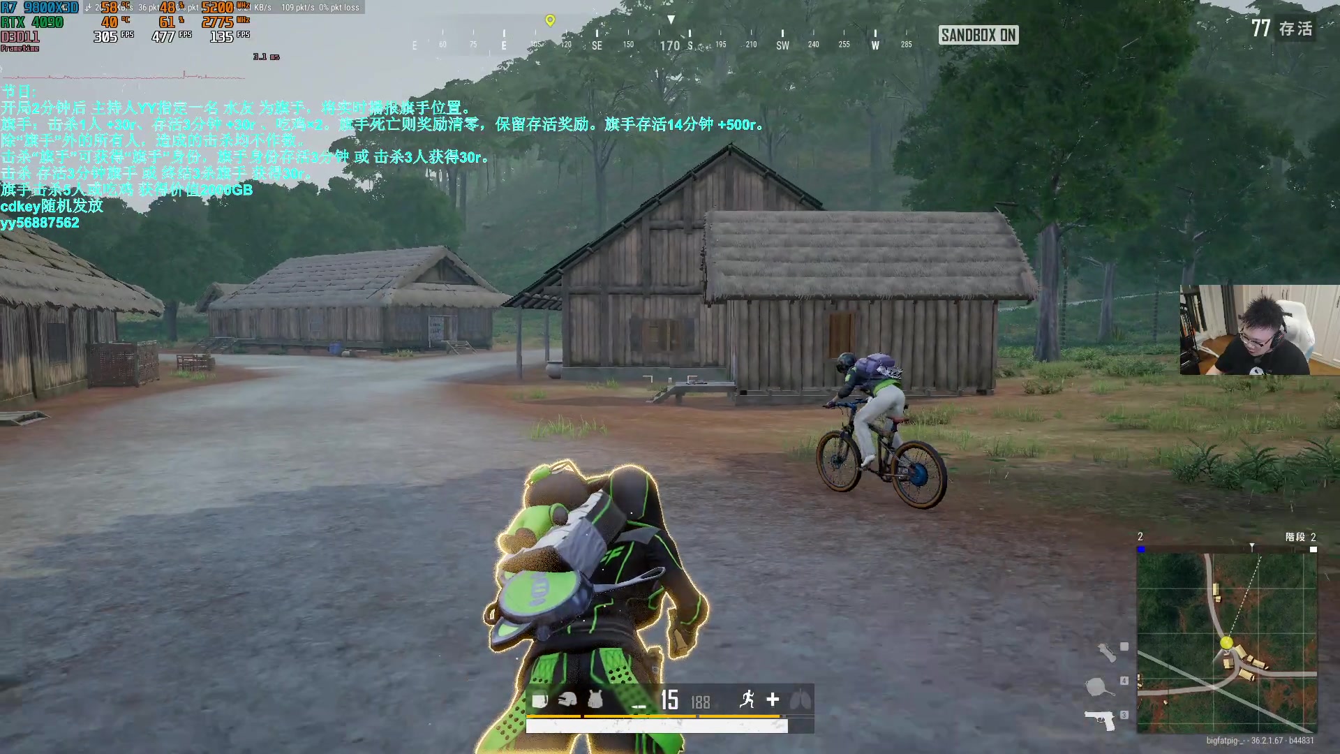 【2025-07-17 20点场】pigff：【PIGFF】PUBG水友赛15-17号