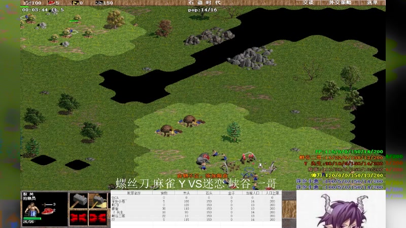 【2025-07-16 完整版】萍乡小惠：萍乡小惠直播间