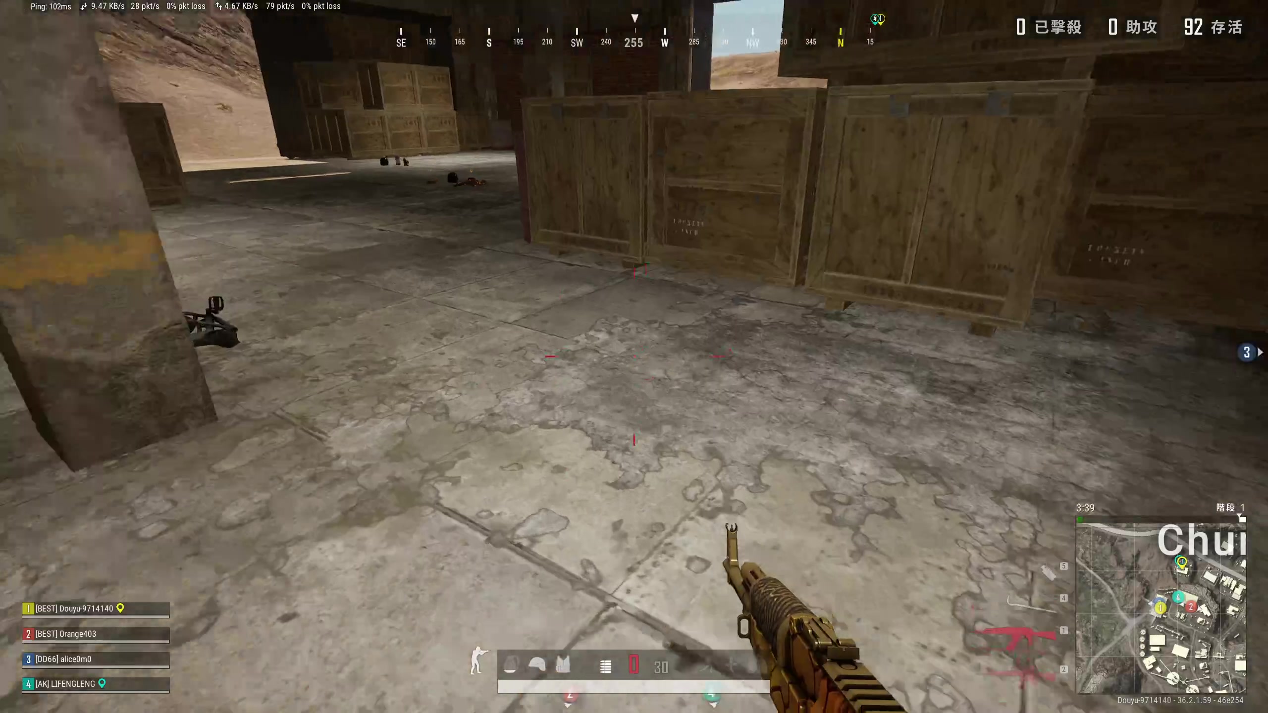 【2025-07-13 00点场】念旧旧旧旧旧旧：PUBG专场！