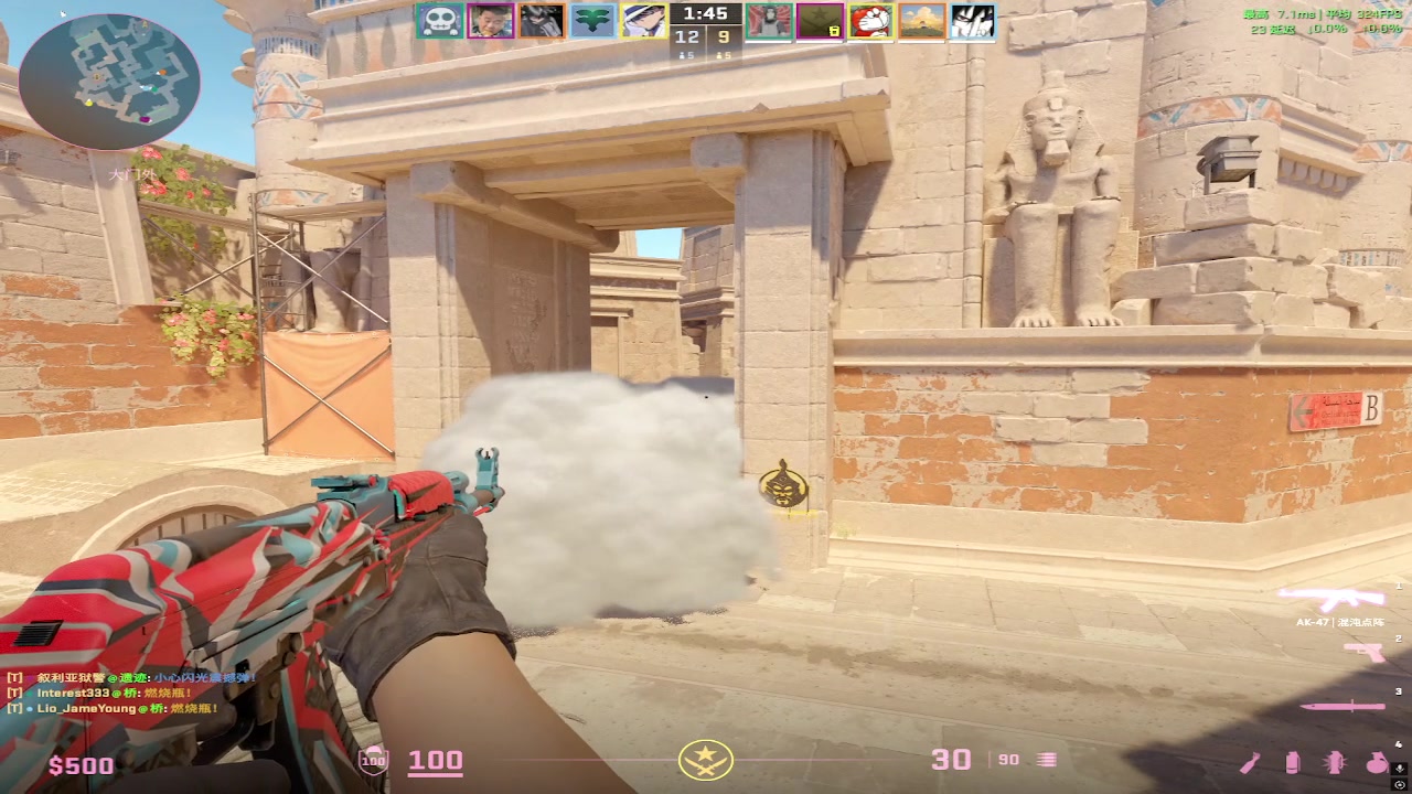 【2025-07-17 15点场】RW渡劫：ZywOo：B+上S第五天