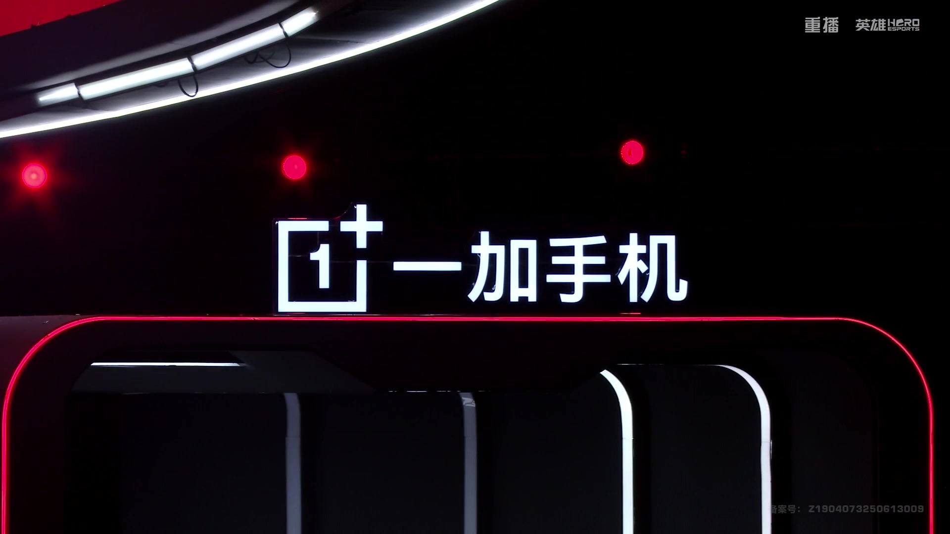 【2025-07-17 08点场】和平精英官方赛事：重播丨PEL夏季赛常规赛W2D4
