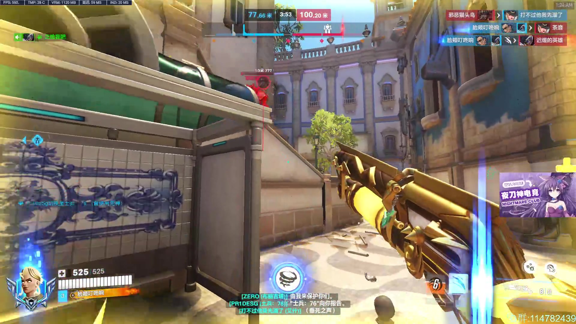 【2025-07-17 01点场】训练把场机器人：前OWL职业选手教你玩T！不懂就问！