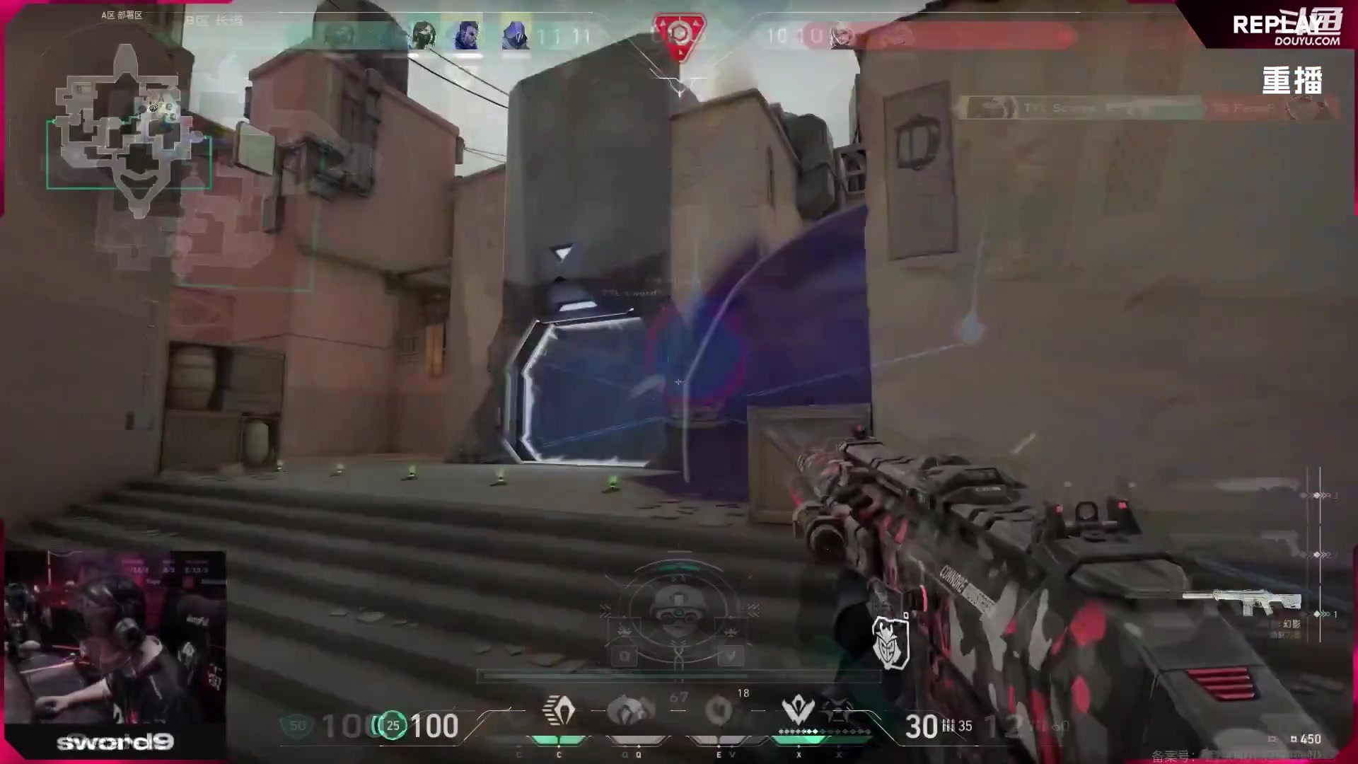 【2025-07-17 15点场】无畏契约赛事：VCTCN19点 FPX vs NOVA
