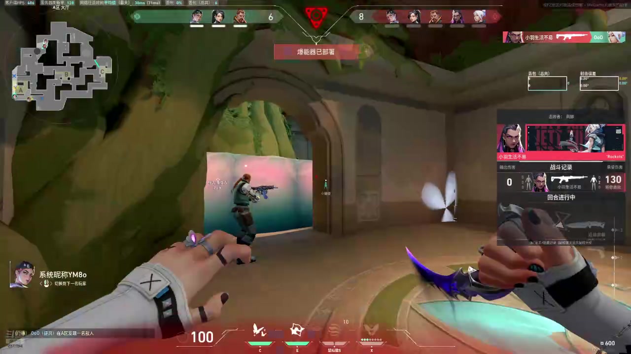 【2025-7-17 7点场】王狗狗丨:拜拜啦各位